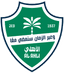 Al Ahli Saudi Club