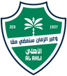 Al Ahli Saudi Club