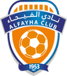 Al Fayha Saudi Club