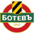 Botev Plovdiv