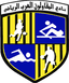 El Mokawloon El Arab SC