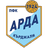 FC Arda Kardzhali