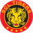 SCL Tigers