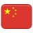 Fajing Sun