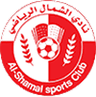 Al-Shamal