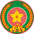 Cong An Ha Noi FC